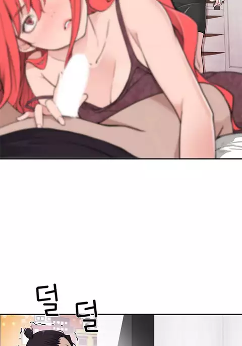 Tissue Thieves Ch.1-20