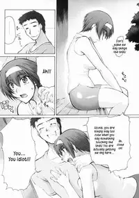 (C64) [Sago-Jou (Seura Isago)] Catalpa's Memories (Kizuato) [English]