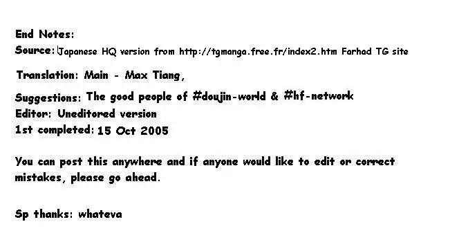 Michael Keikaku Vol. 1 {Uncensored}[BlueMoon}