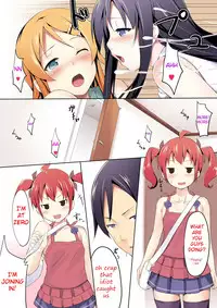 [Aa Doushiyou (Pi-ko)] Ore no Imouto Tachi ga Hatsujouki na Wakega nai | There's No Way My Little Sister And Her Friend Are In Heat! (Ore no Imouto ga Konna ni Kawaii Wake ga Nai) [English] [Zettai Ryouiki] [Decensored] [Digital]