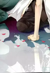 [Gekidan-Retro-Za (Oki Rumiru)] Zetsubou toyuu na no kimi ni hohoemu (Super Danganronpa 2)