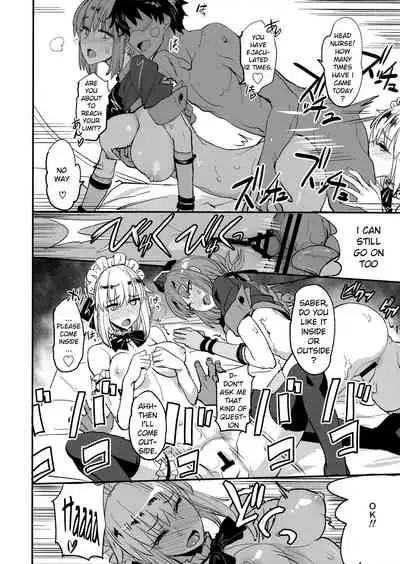 [Majimeya (isao)] FGO no Erohon 1-4 (Fate/Grand Order) [Digital] [English]