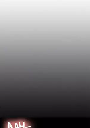 Taste of Forbbiden Fruit Ch.35/53