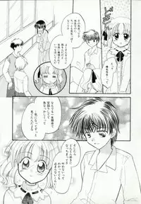 [宇佐美涉] Pastel Colors