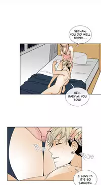 [Silverstar] Talk To Me Ch.1-37 (English) (Ongoing)