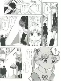 (C71) [Takitate (Kantarou)] Mahou Kyuushiki 12 - Magical Classic (Various)