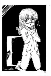 [Ganso Sonoda Ya (Various)] Chousen Ame Ver.3.0 (Various)