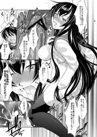 (C78) [Takane no Hanazono (Takane Nohana)] Honki no Otome wa Tottemo Dangerous (Gakuen Mokushiroku Highschool of The Dead)