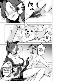 (C89) [Kuma no Tooru Michi (Kumada)] One Night Jinrou | One Night Werewolf (Touhou Project) [English] {shippoTranslations}