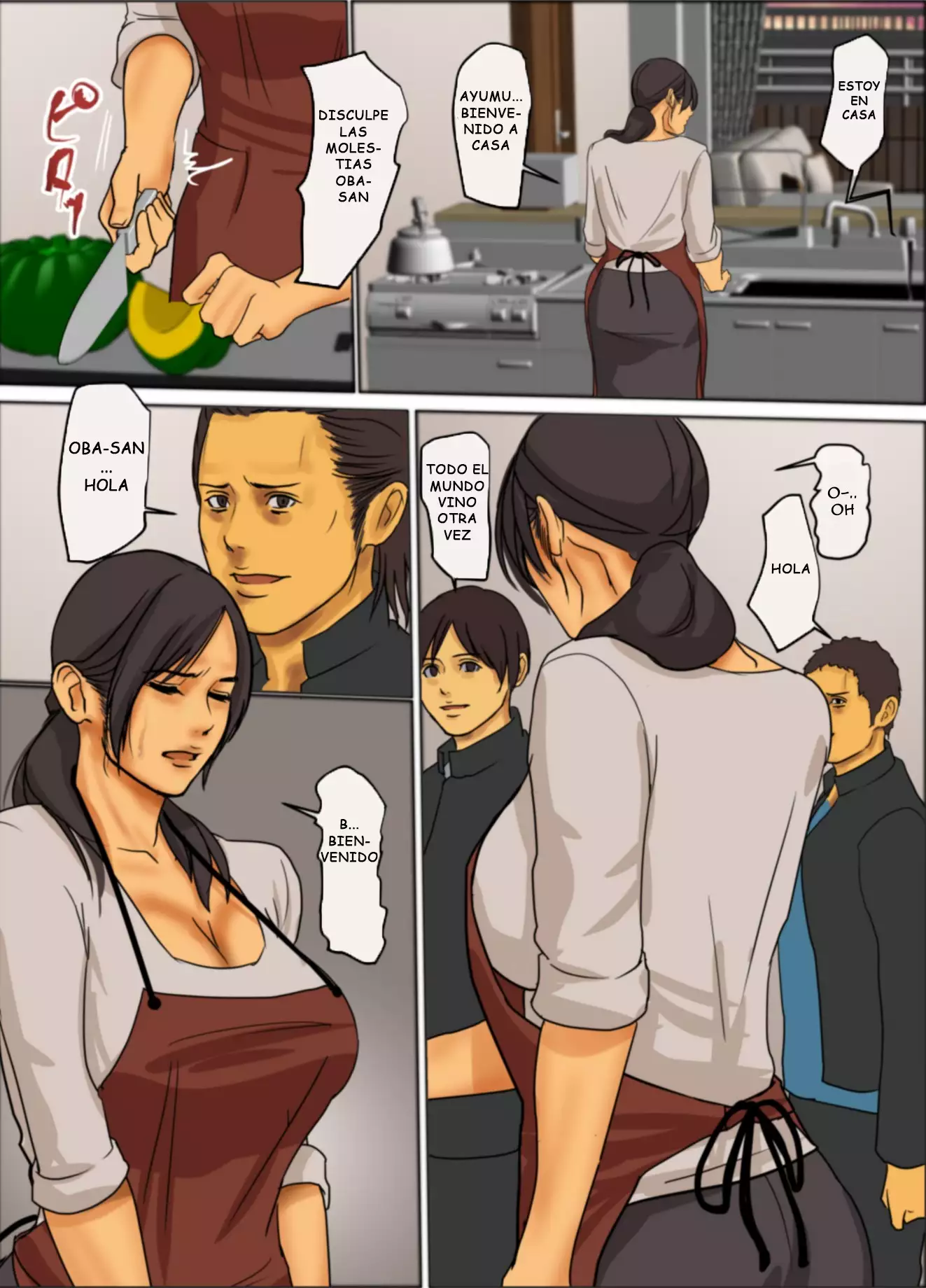 Ikenie no Haha | Sacrificio de una madre