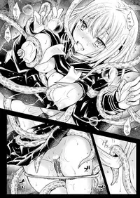 [Kurosawa pict (Kurosawa Yuri)] Seifuku Shokushu 15 [Chinese] [花飴个人汉化] [Digital]