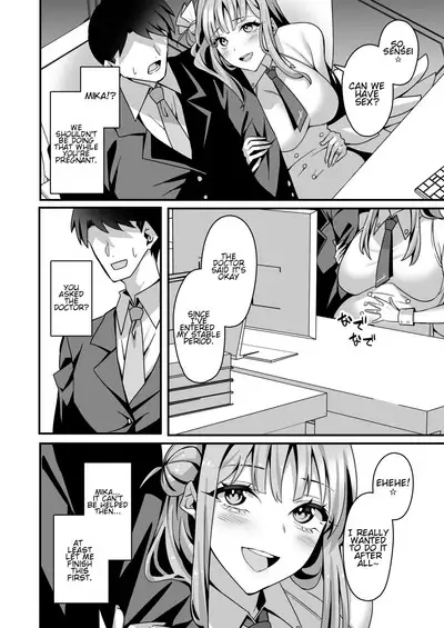 Mika to Happy Love Love Sex Shite Haramaseru Hon - A book about happy loving sex with Mika and impregnation. | Lovey Dovey Impregnation Sex With Mika!