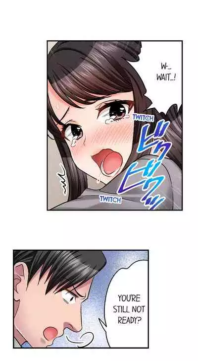 [Motika] Sex is Part of Undercover Agent’s Job? (Ch.1-45) [English]