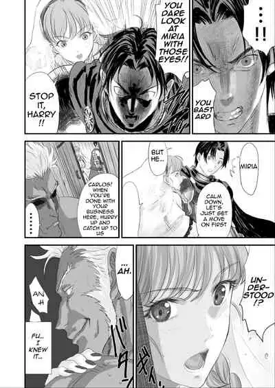 Netorare Yuusha no Yukusue | The End of the Line for the Cuckold Hero