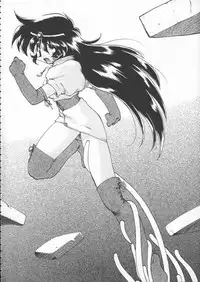 (C50) [Kacchuu Musume (Various)] Godzilla vs Curry Aji (Various)