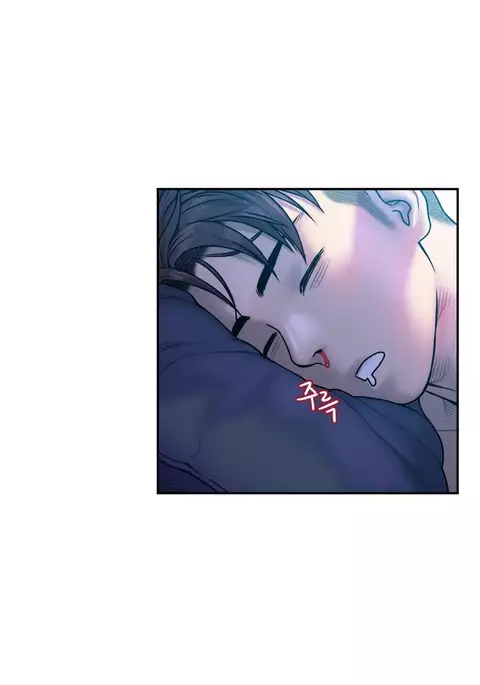 Ghost Love Ch.1-35