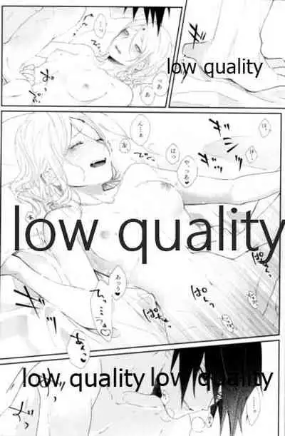 (Zennin Shuuketsu 12) [marsh. (Suzu)] Ao Akua (Naruto)