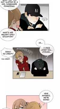 [Silverstar] Talk To Me Ch.1-27 (English) (Ongoing)