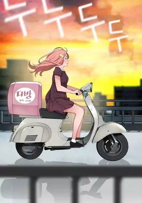 Tissue Thieves Ch.1-10