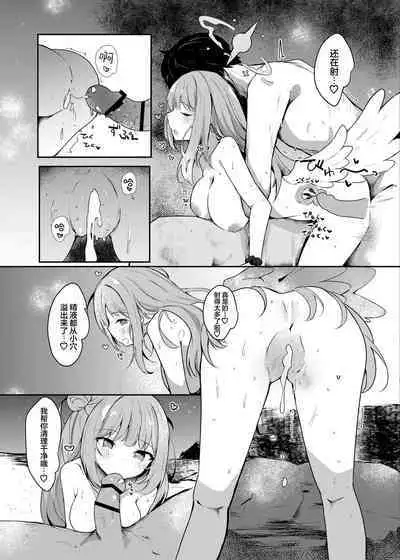 Mika to lovelove Mizugi Ecchi | 和未花甜蜜缠绵的泳装性爱♡