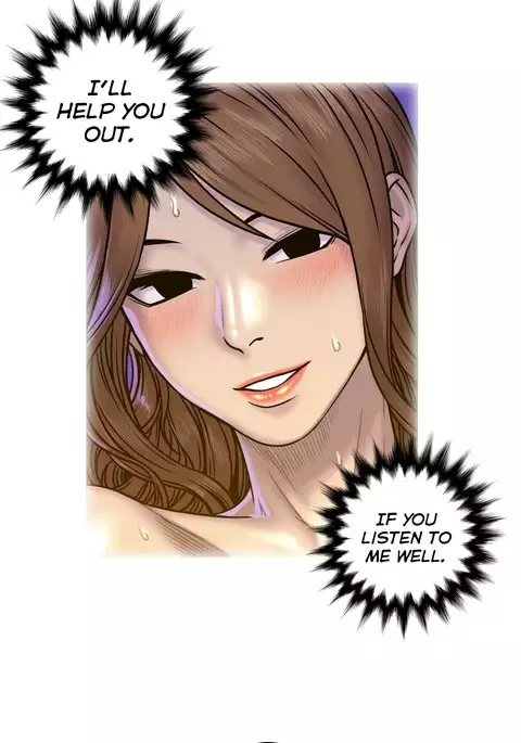 Ghost Love Ch.1-23
