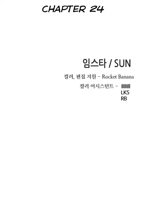 Girl Next Door Ch.1-31