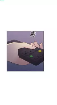 老师,好久不见【chinese】15-20