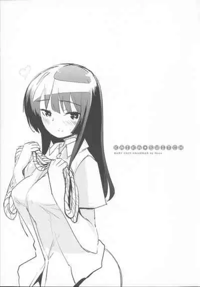 Babyface Glamour Ch. 1-4, 7