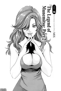 [Haruki] Hishoka Drop MIX - Secretarial Section Drop MIX 1 [English] [Tadanohito]