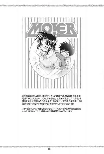 (SC28) [RIRO LAND (Kuuya, Satomi Hiroyuki)] HEAVY GAUGE 00 SUNSHINE CREATION 28 Tokubetsu-gou (Various)