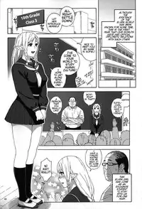 (C89) [666PROTECT (Jingrock)] Tenkousei JK Elf -Houkago Choukyou Jugyou- | High School Elven Transfer Student -After School Sex Training Lessons- [English] [Tremalkinger]
