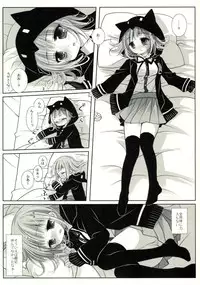 (SC57) [CHRONOLOG, D.N.A.Lab. (Sakurazawa Izumi, Miyasu Risa)] HappyEndroll (Super Danganronpa 2)