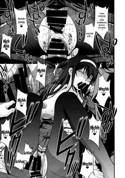 Utaha Another Bad End