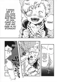 (C90) [Minori Kenkyuujo (Minori Kenshirou)] Minori Kenkyuujo Soushuuhen 2012~2015 | Minori Kenkyuujo Collection 2012~2015 [English] =LWB=