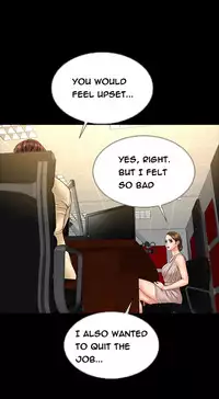 [Mojo] My Wives Ch.1-36 (English) (Ongoing)