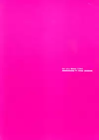 (C87) [NANIMOSHINAI (Sasamori Tomoe)] Succubus Stayed Life