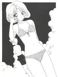 (C58) [Mystic Chord (Gyro Amarume)] HY SPY (Cardcaptor Sakura)