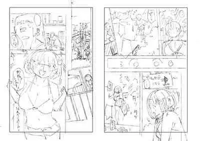 Muchitko and Meiten Massage