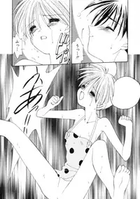 [Sakuragai] Polka Dot Magic