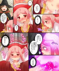 [Amulai Sweet Factory] Seiten Mahouden Shamosu TS