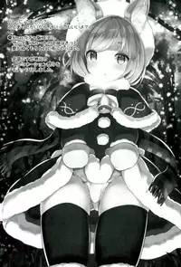 (C91) [Oshisyo-san (Shisyo)] Roommate wa Ohime-sama - My roommate is a PRINCESS (Shironeko Project)