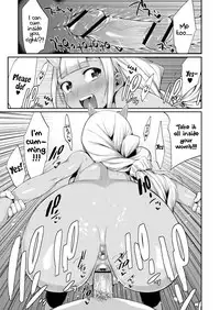 [Mizone] Onigashima no Iinazuke (Onigashima no Iinazuke) [English] [wehasband] [Digital]