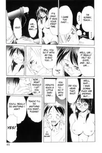 [NeWMeN] Secret Plot [Shinsouban] Ch. 1-7 [English]