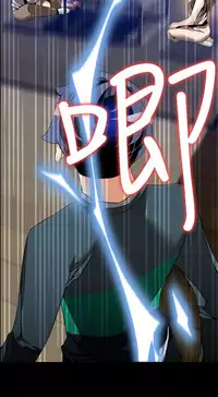 [KKUN &INSANE] Love Parameter 恋爱辅助器 86-99 [Chinese]中文