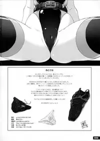 (C77) [Nyanko Batake (Murasaki Nyaa)] Pitapita Kyouei Mizugi 1-3 Soushuuhen (Original)