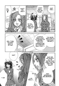 [Eiki Eiki + Zaou Taishi] Haru Natsu Aki Fuyu (Spring Summer Fall Winter) [English] [Lililicious]