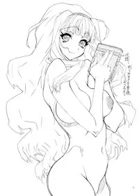 [Power Slide (Uttorikun)] Oshiri-chin 11 (THE iDOLM@STER) [Digital]