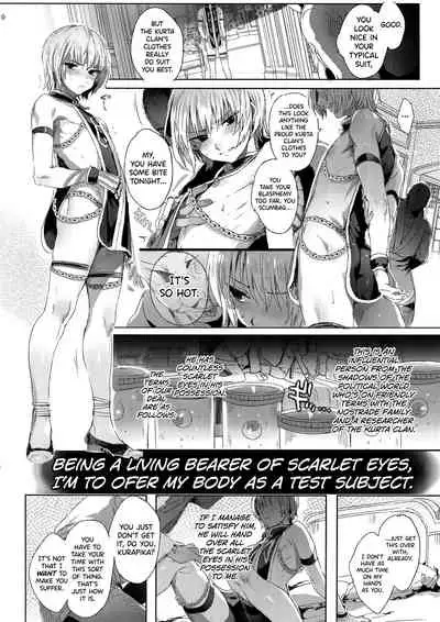 (C94) [Kuromisakaijou (Ikezaki Misa)] Hedo no Deru Gesu-domo no Kouyuuroku (Hunter x Hunter) [English] [biribiri]