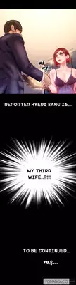[Mojo] My Wives Ch.1-21 (English) (Ongoing)