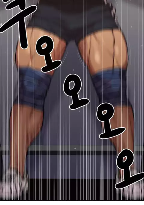 Ghost Love Ch.1-21.5